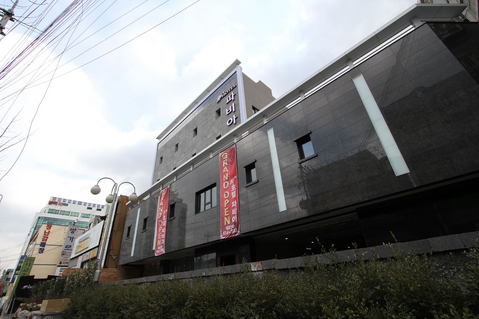 Hotel Pavia Bucheon Εξωτερικό φωτογραφία