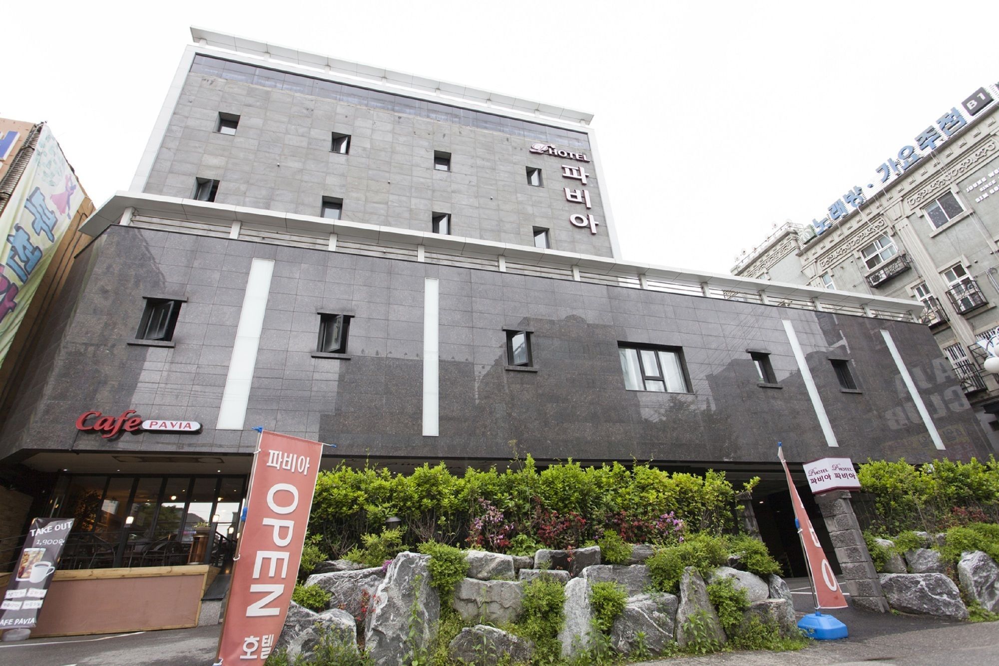 Hotel Pavia Bucheon Εξωτερικό φωτογραφία
